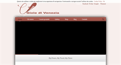 Desktop Screenshot of gioiedivenezia.com